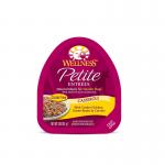 WELLNESS PETITE ENTREES 3 OZ