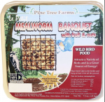 PINE TREE FARMS MEALWORM BANQUET CAKE 7.5OZ