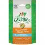 FELINE GREENIES TREAT 2.1OZ