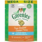 FELINE GREENIES 4.6OZ