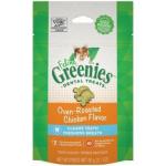 FELINE GREENIES TREAT 2.1OZ