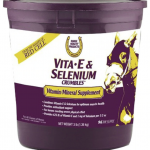 ANIMED VITAMIN E & SELENUM SUPPLEMENT FOR HORSES 5#