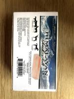 HIMALAYAN SALT BRICK 4#