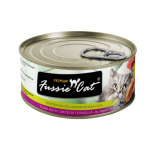 FUSSIE CAT TUNA IN ASPIC 2.82OZ