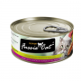 FUSSIE CAT TUNA IN ASPIC 2.82OZ