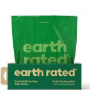 EARTH RATED POOP BAGS 300 8X13